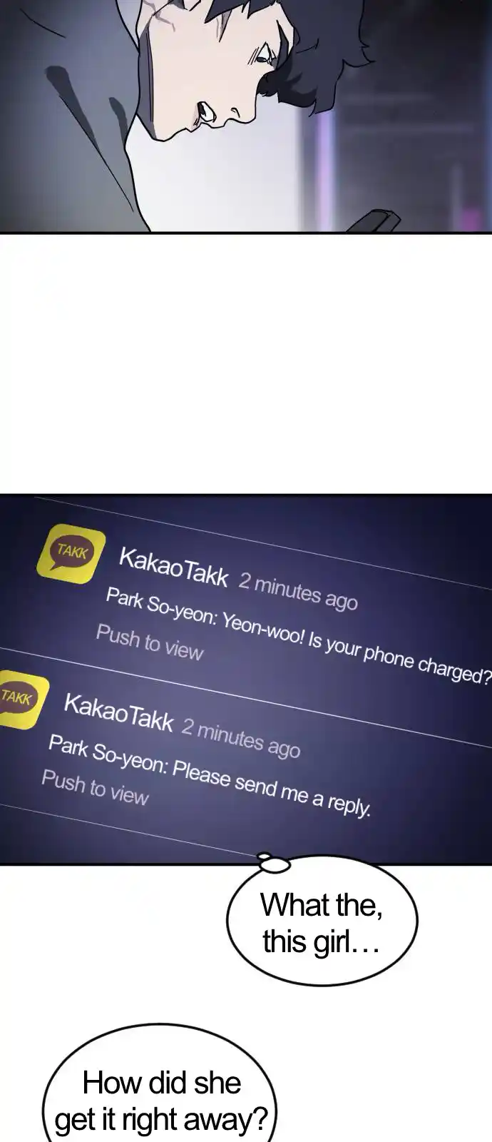 One Day, Suddenly, Seoul Is Vol.1 Chapter 101