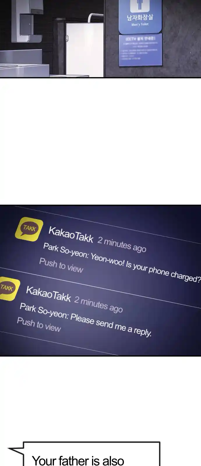 One Day, Suddenly, Seoul Is Vol.1 Chapter 101