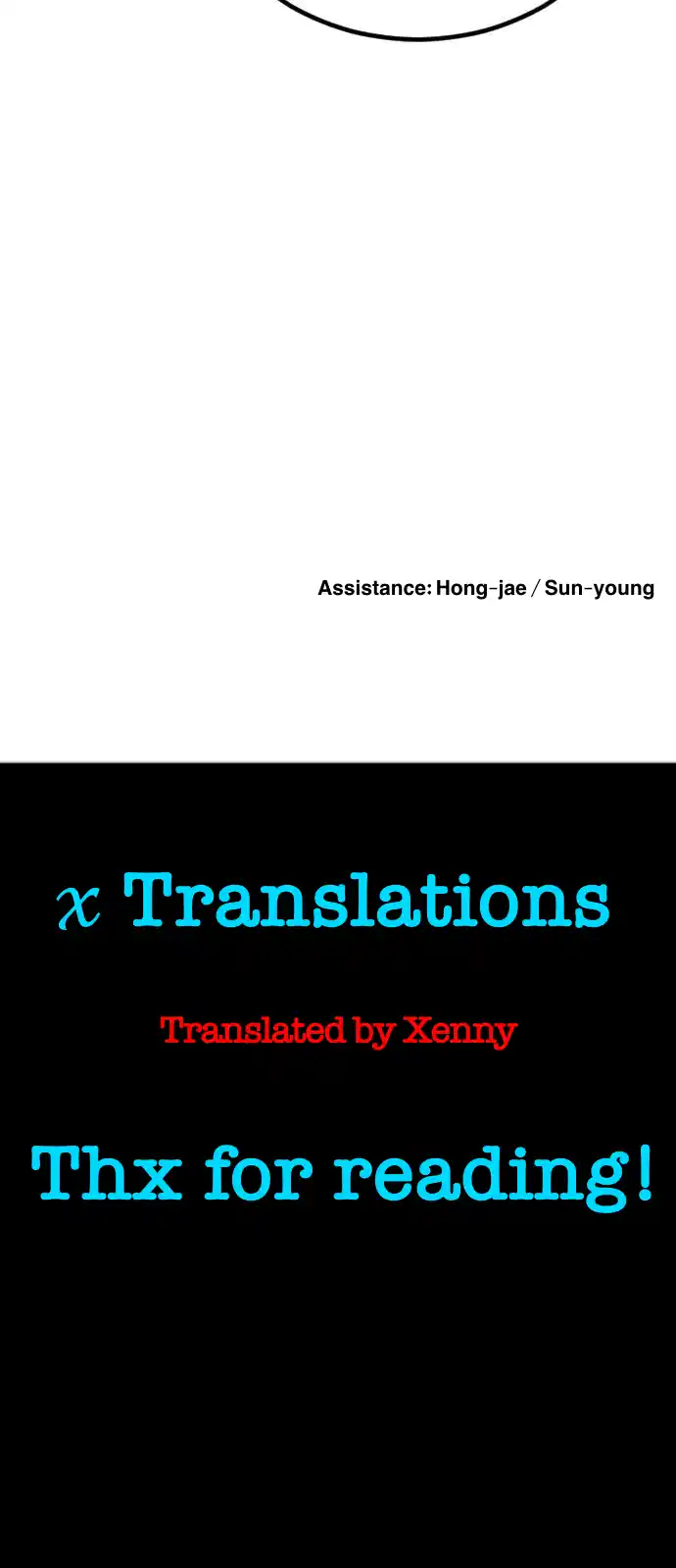 One Day, Suddenly, Seoul Is Vol.1 Chapter 101