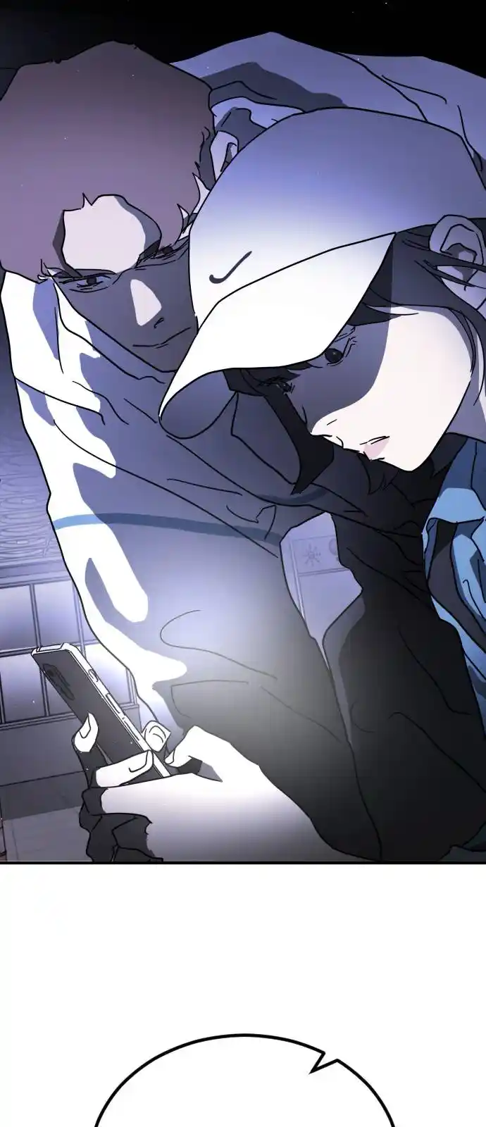 One Day, Suddenly, Seoul Is Vol.1 Chapter 102