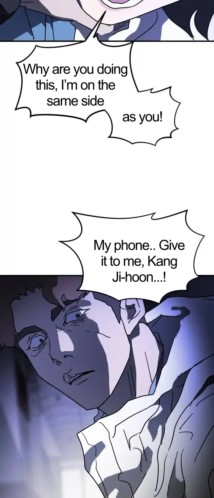 One Day, Suddenly, Seoul Is Vol.1 Chapter 102