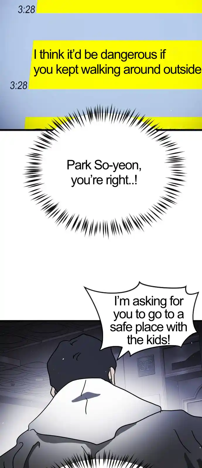 One Day, Suddenly, Seoul Is Vol.1 Chapter 102