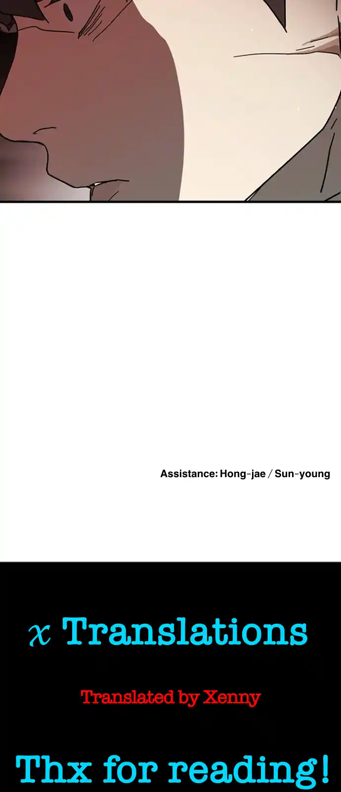 One Day, Suddenly, Seoul Is Vol.1 Chapter 102