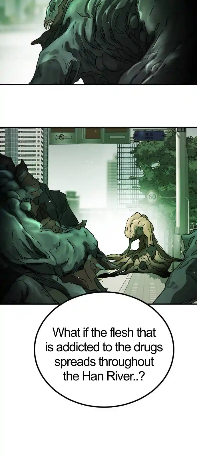 One Day, Suddenly, Seoul Is Vol.1 Chapter 103