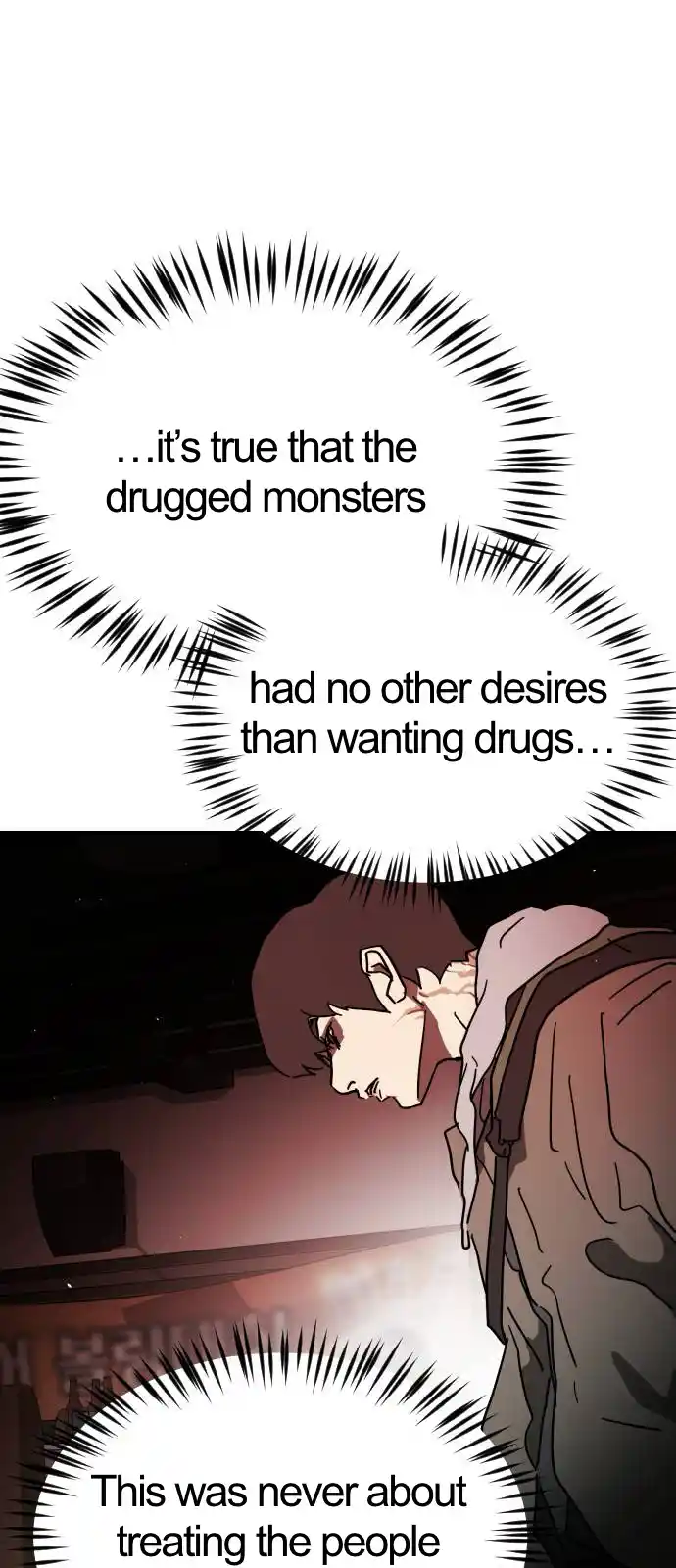 One Day, Suddenly, Seoul Is Vol.1 Chapter 103