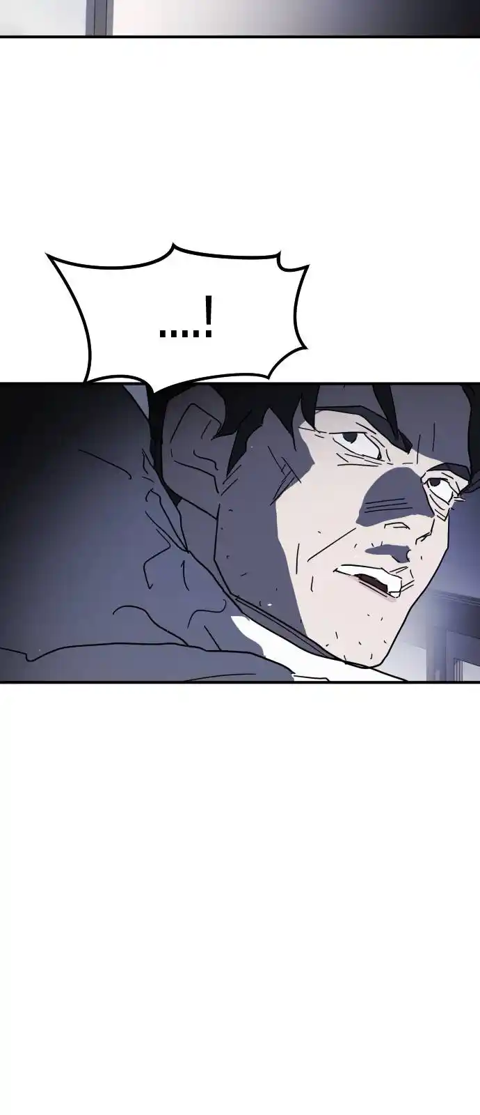 One Day, Suddenly, Seoul Is Vol.1 Chapter 103