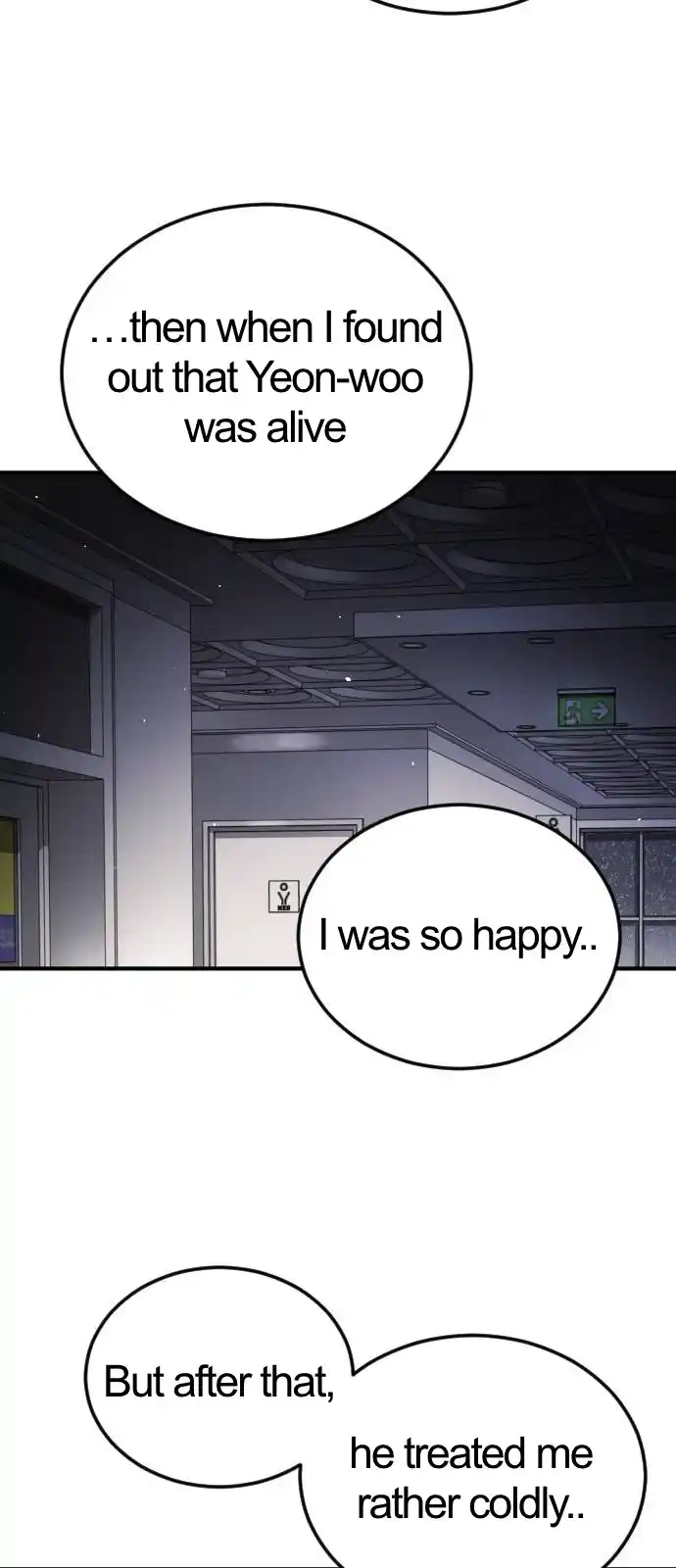 One Day, Suddenly, Seoul Is Vol.1 Chapter 103