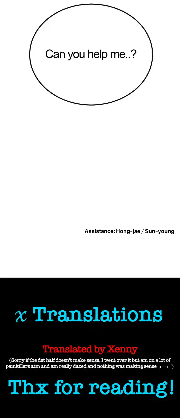 One Day, Suddenly, Seoul Is Vol.1 Chapter 103