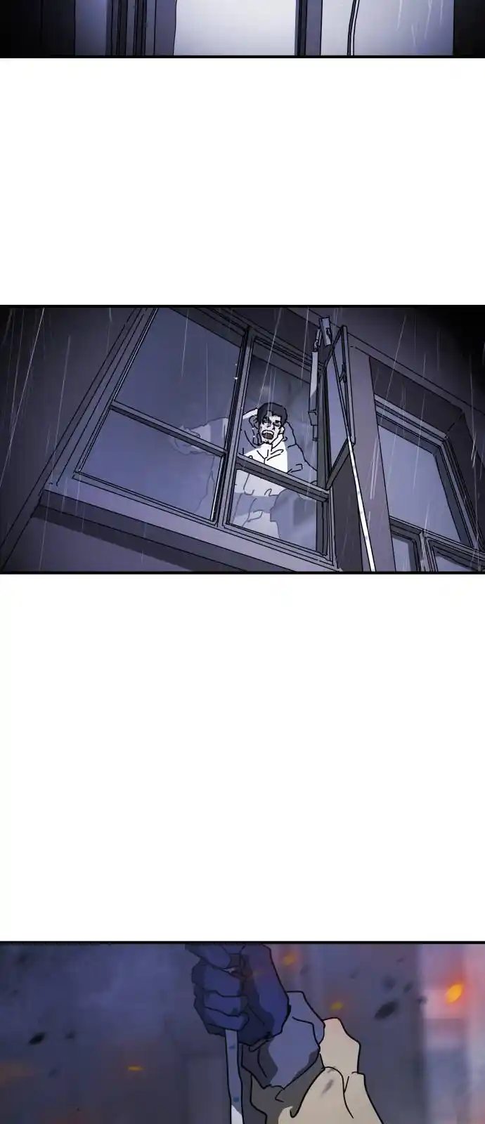 One Day, Suddenly, Seoul Is Vol.1 Chapter 104