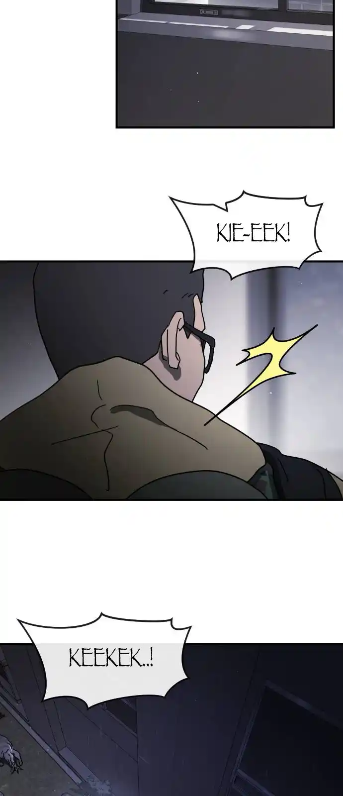 One Day, Suddenly, Seoul Is Vol.1 Chapter 104