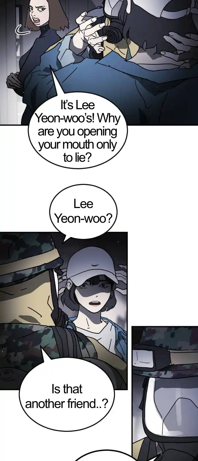 One Day, Suddenly, Seoul Is Vol.1 Chapter 104