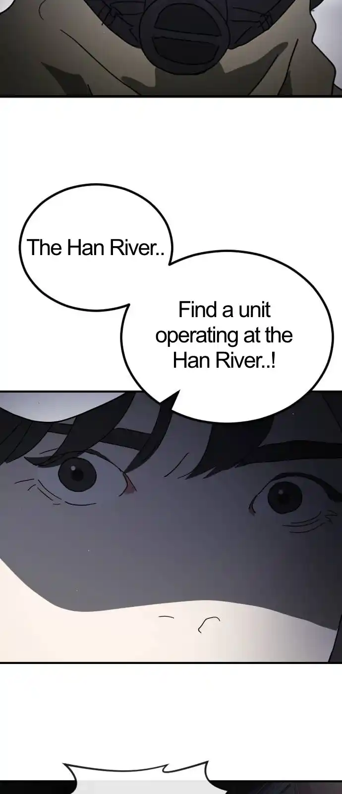 One Day, Suddenly, Seoul Is Vol.1 Chapter 104