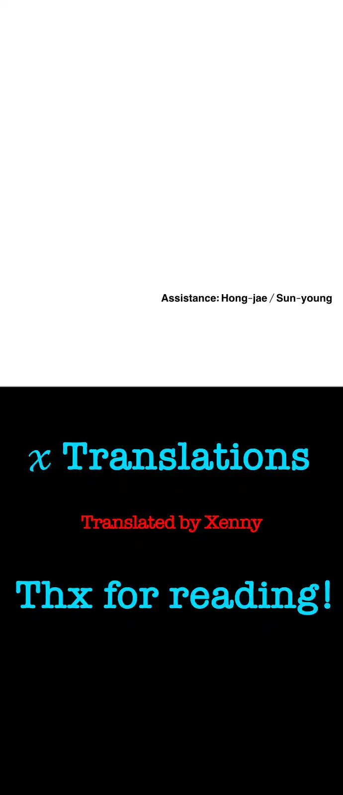 One Day, Suddenly, Seoul Is Vol.1 Chapter 104