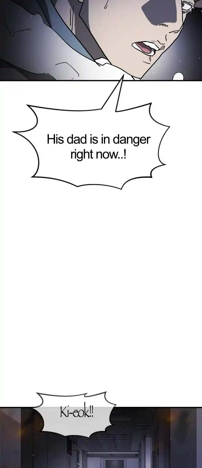 One Day, Suddenly, Seoul Is Vol.1 Chapter 105