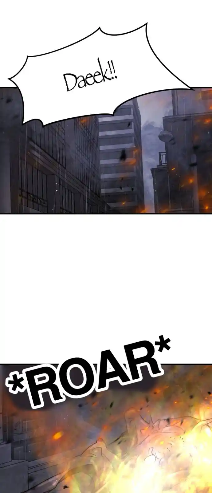 One Day, Suddenly, Seoul Is Vol.1 Chapter 105