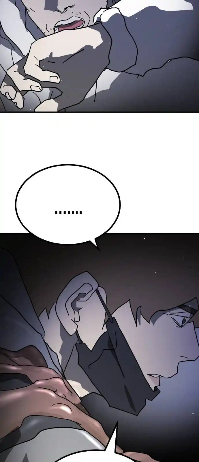 One Day, Suddenly, Seoul Is Vol.1 Chapter 105