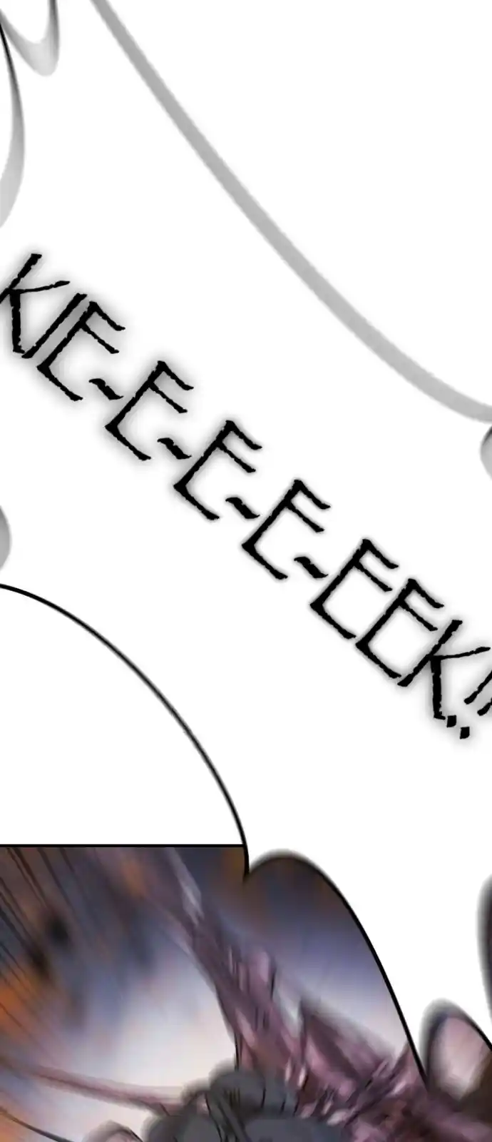 One Day, Suddenly, Seoul Is Vol.1 Chapter 106