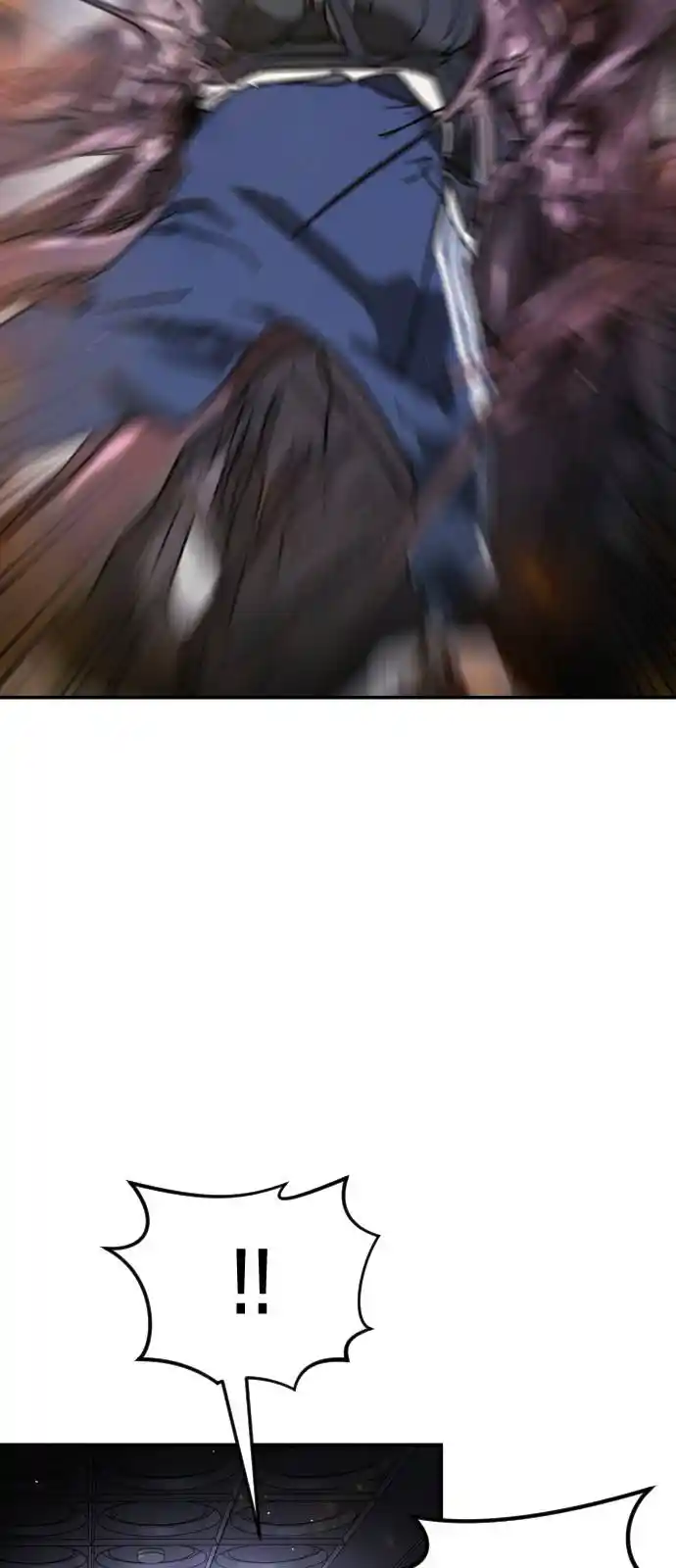 One Day, Suddenly, Seoul Is Vol.1 Chapter 106