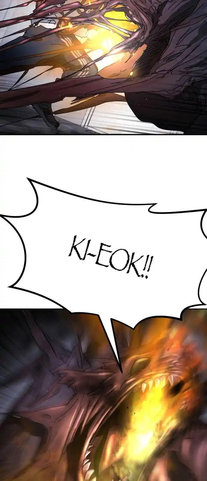 One Day, Suddenly, Seoul Is Vol.1 Chapter 106