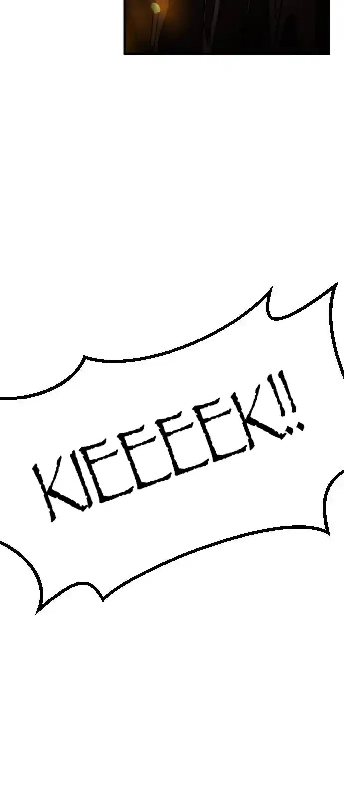 One Day, Suddenly, Seoul Is Vol.1 Chapter 106