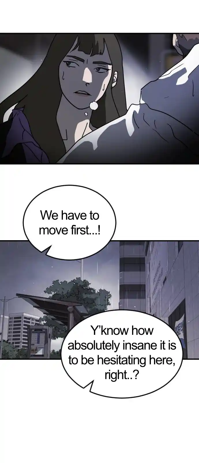 One Day, Suddenly, Seoul Is Vol.1 Chapter 106