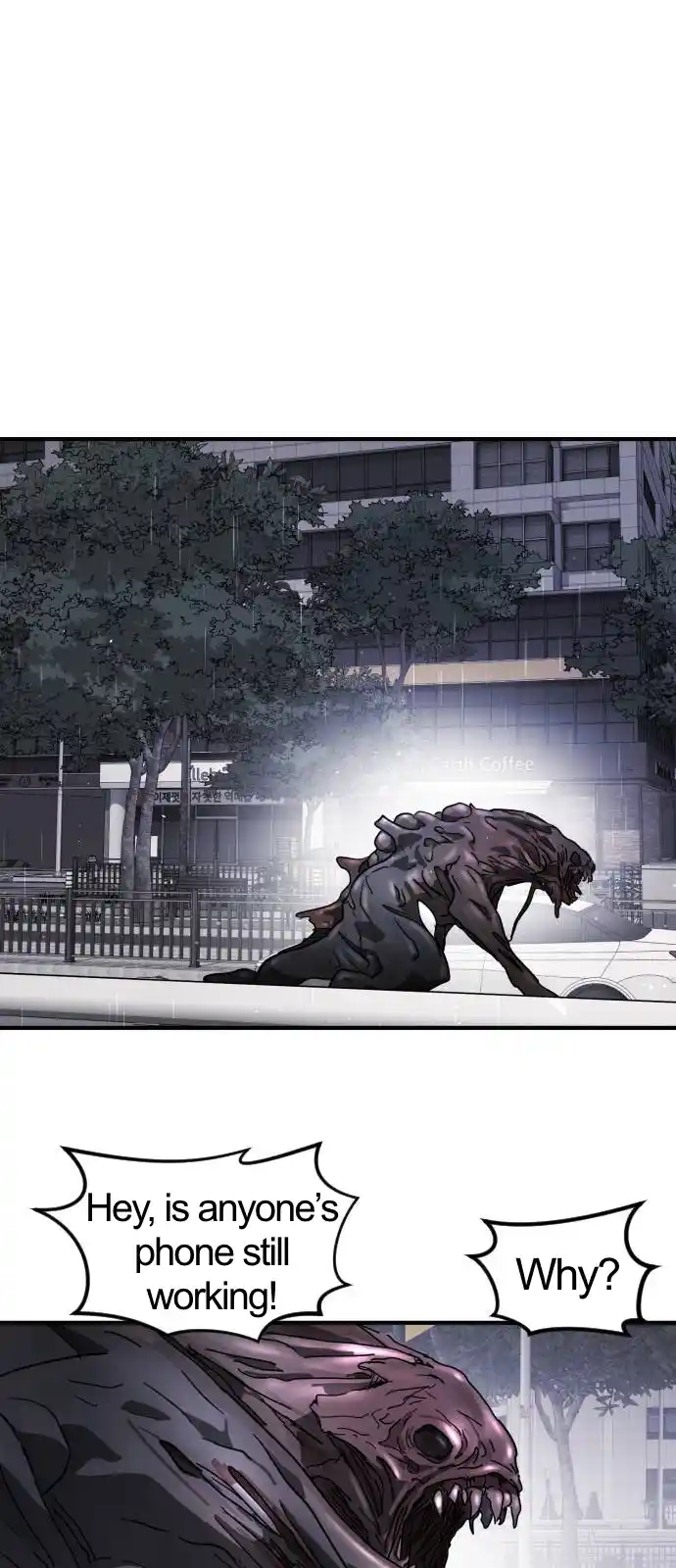 One Day, Suddenly, Seoul Is Vol.1 Chapter 106