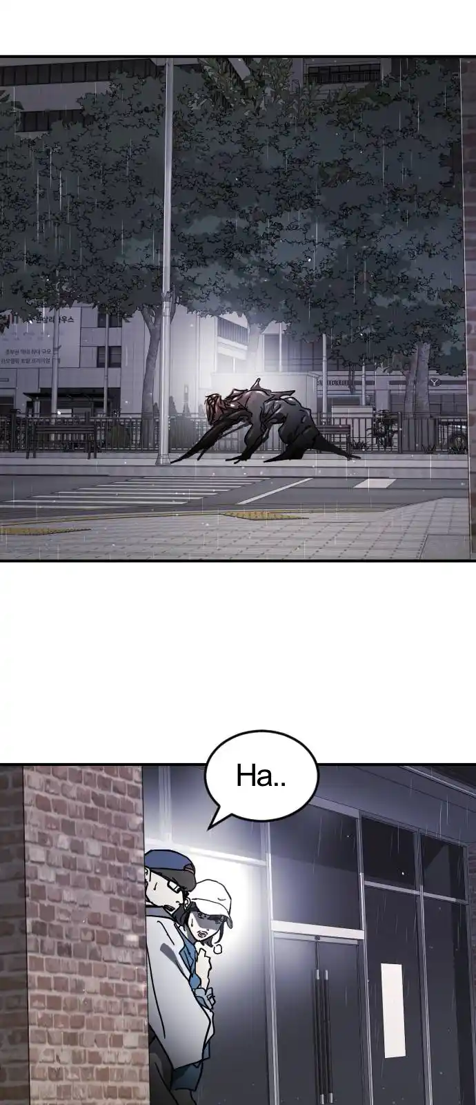 One Day, Suddenly, Seoul Is Vol.1 Chapter 106