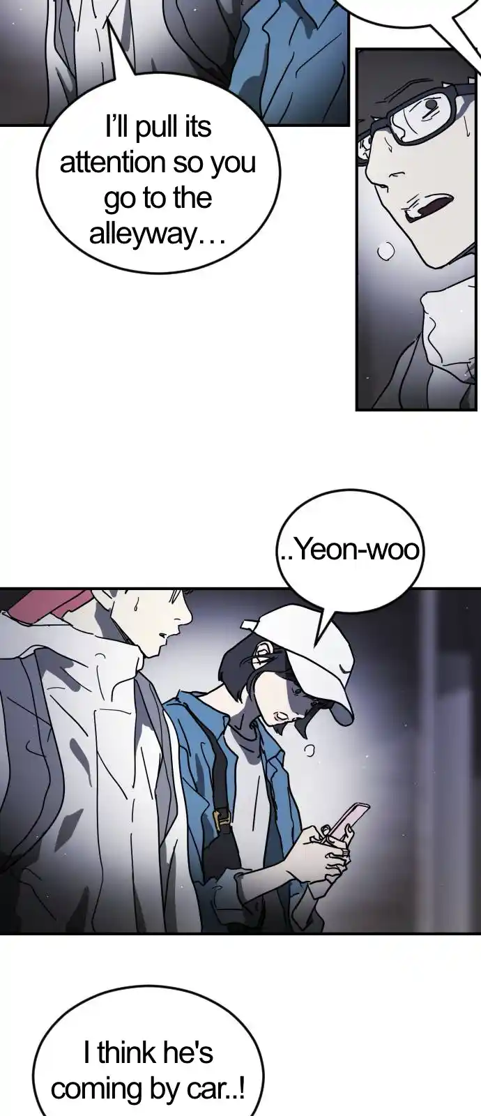 One Day, Suddenly, Seoul Is Vol.1 Chapter 106