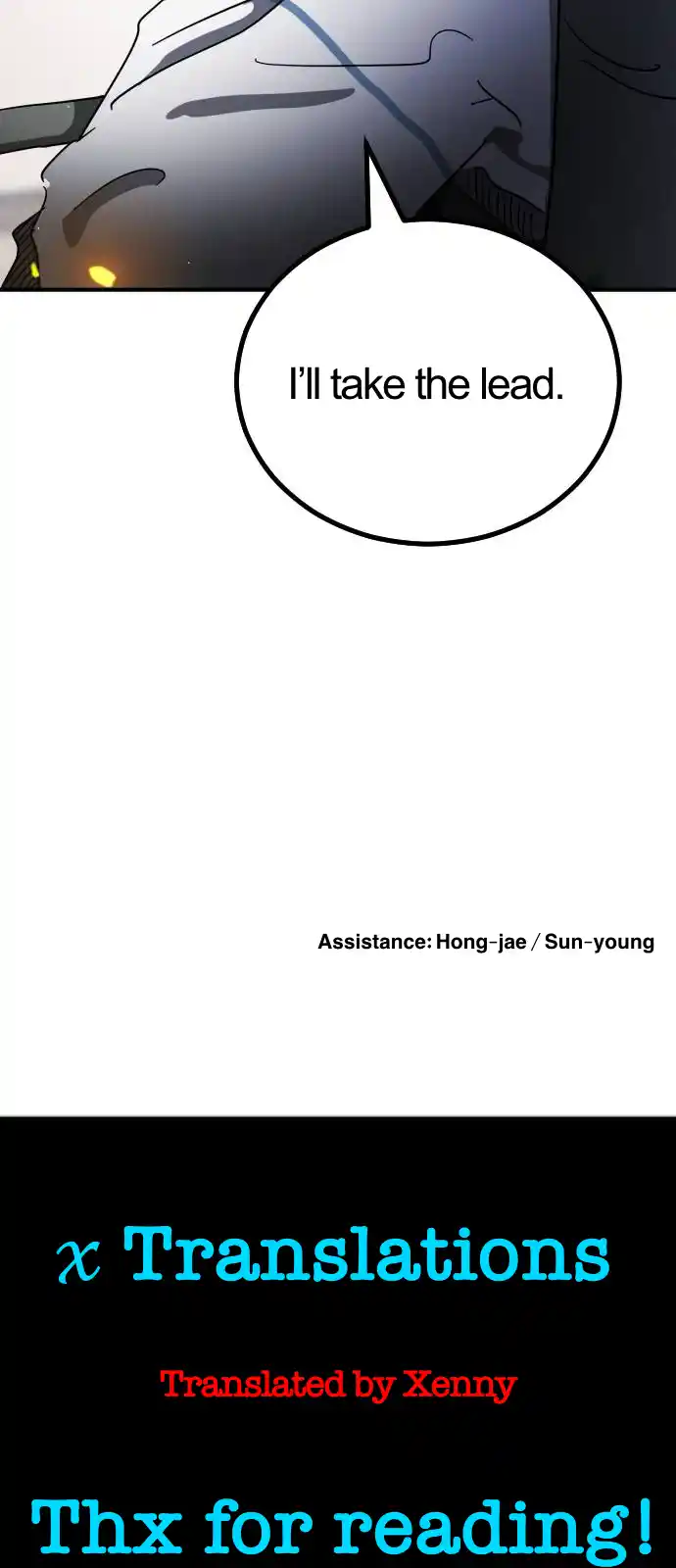 One Day, Suddenly, Seoul Is Vol.1 Chapter 106