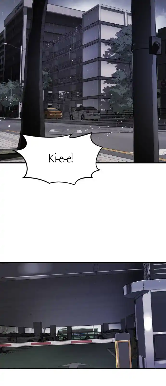 One Day, Suddenly, Seoul Is Vol.1 Chapter 107