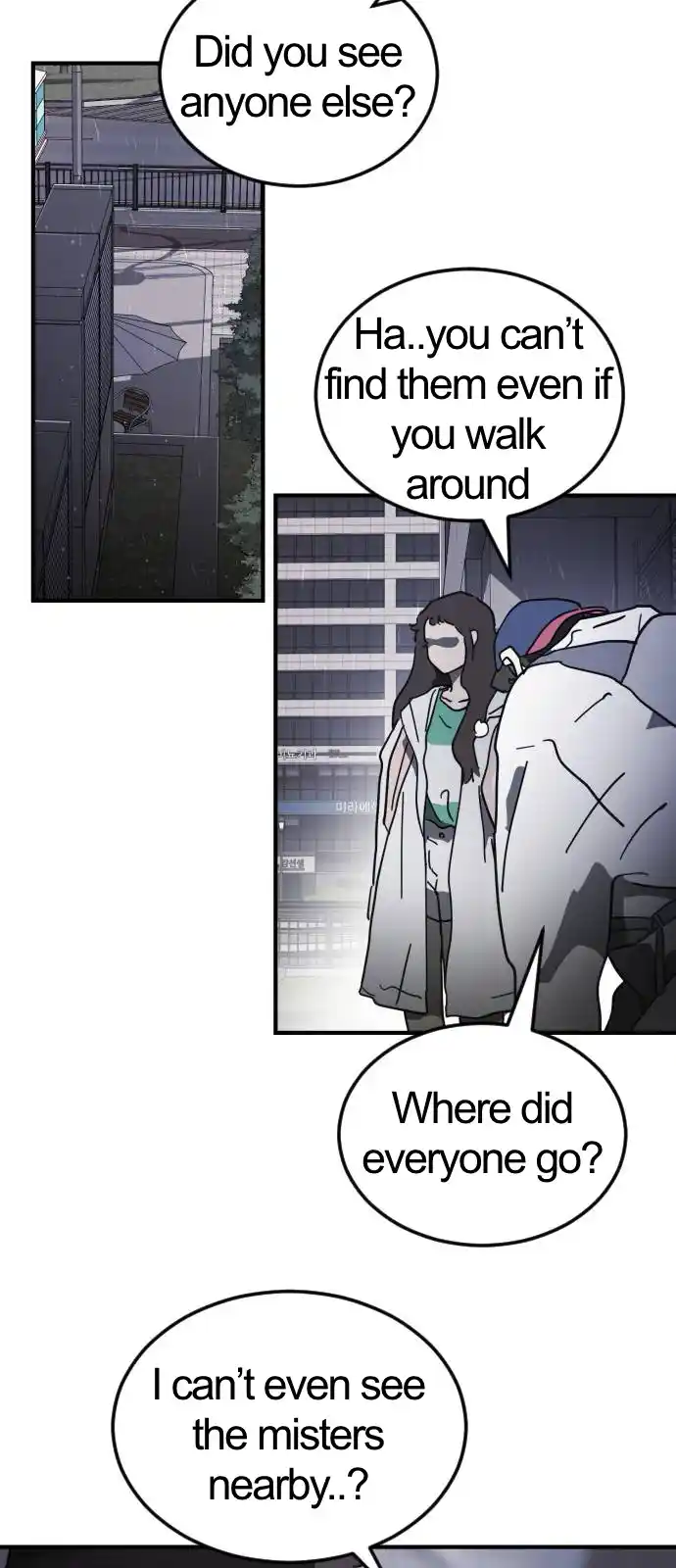 One Day, Suddenly, Seoul Is Vol.1 Chapter 107