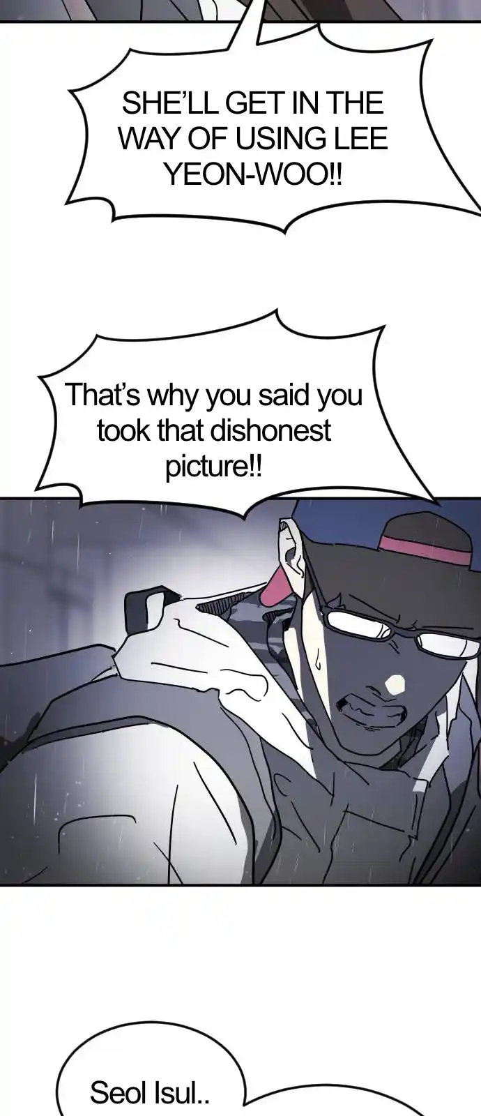 One Day, Suddenly, Seoul Is Vol.1 Chapter 107