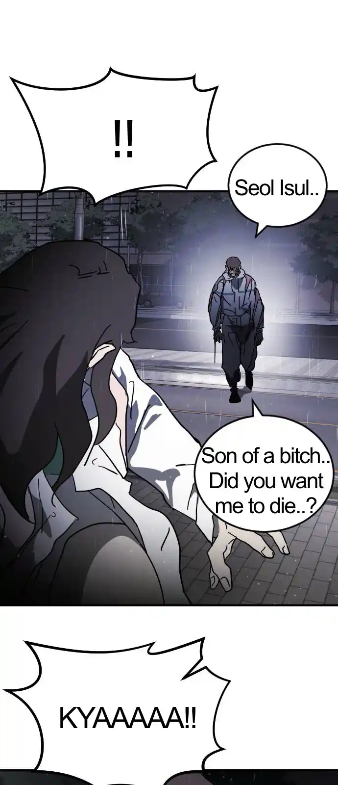 One Day, Suddenly, Seoul Is Vol.1 Chapter 107