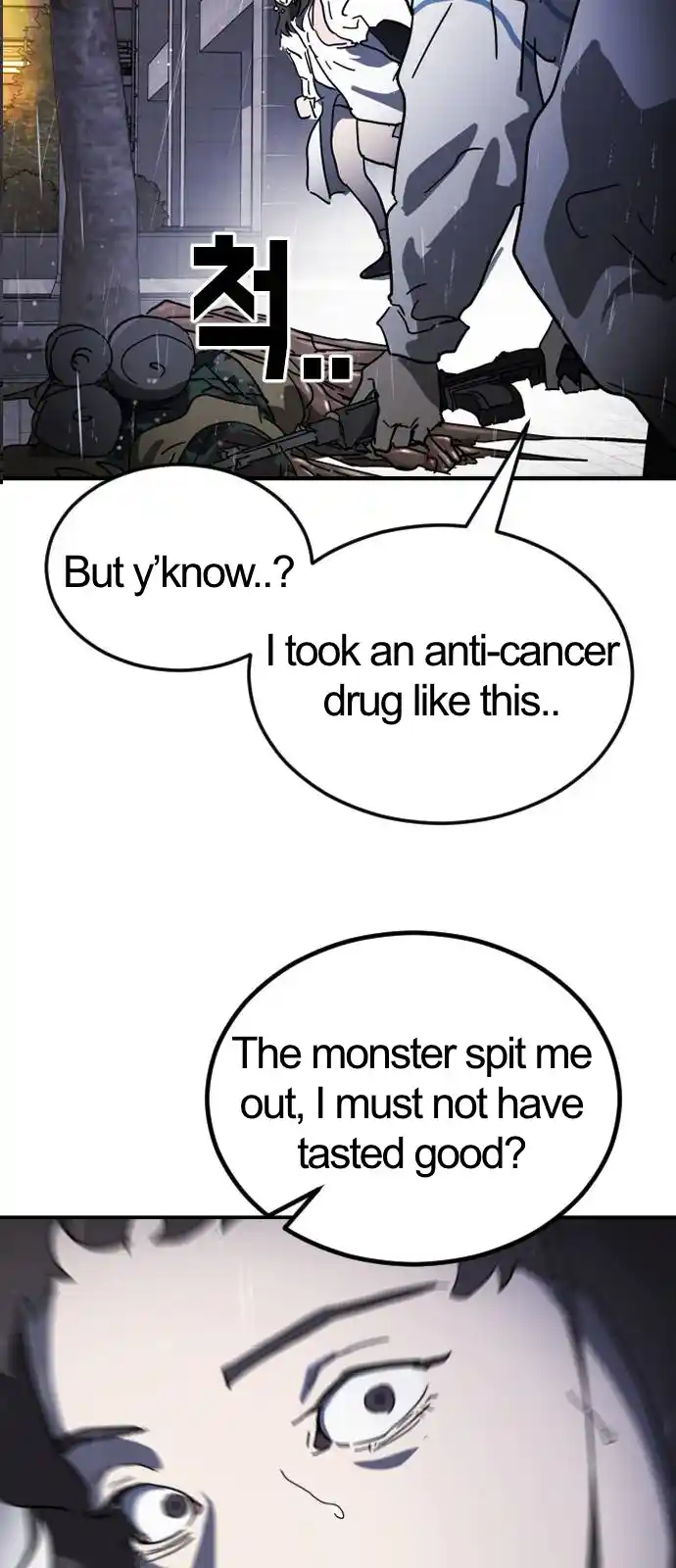 One Day, Suddenly, Seoul Is Vol.1 Chapter 107