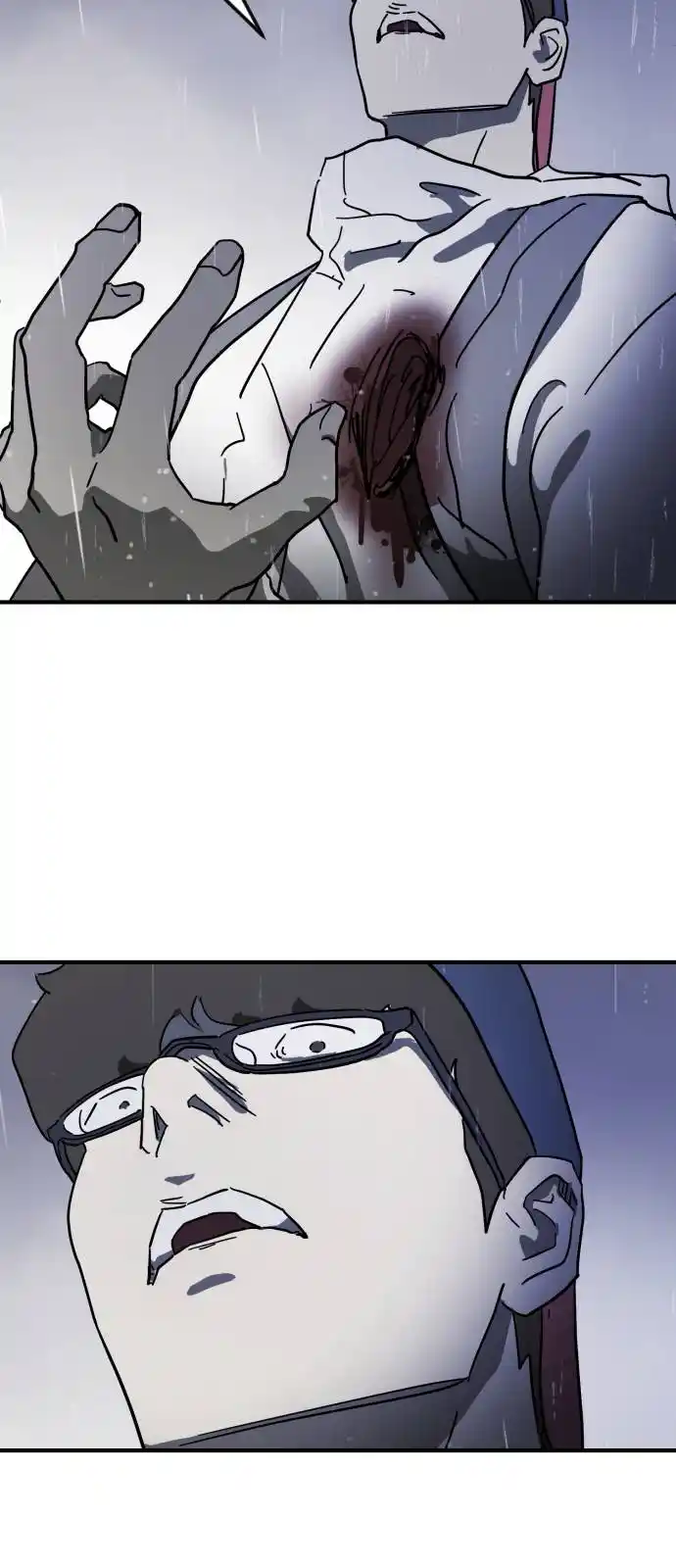 One Day, Suddenly, Seoul Is Vol.1 Chapter 107