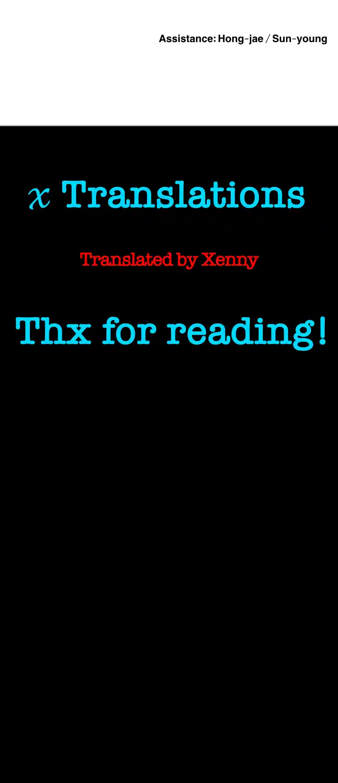 One Day, Suddenly, Seoul Is Vol.1 Chapter 107