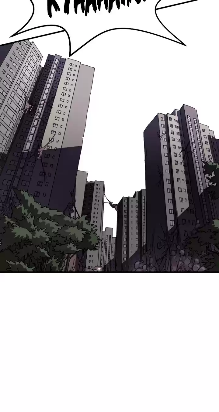 One Day, Suddenly, Seoul Is Vol.1 Chapter 14