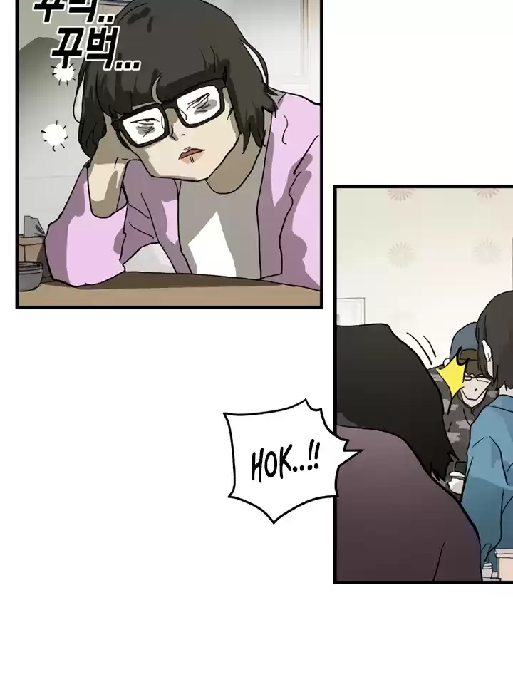 One Day, Suddenly, Seoul Is Vol.1 Chapter 14