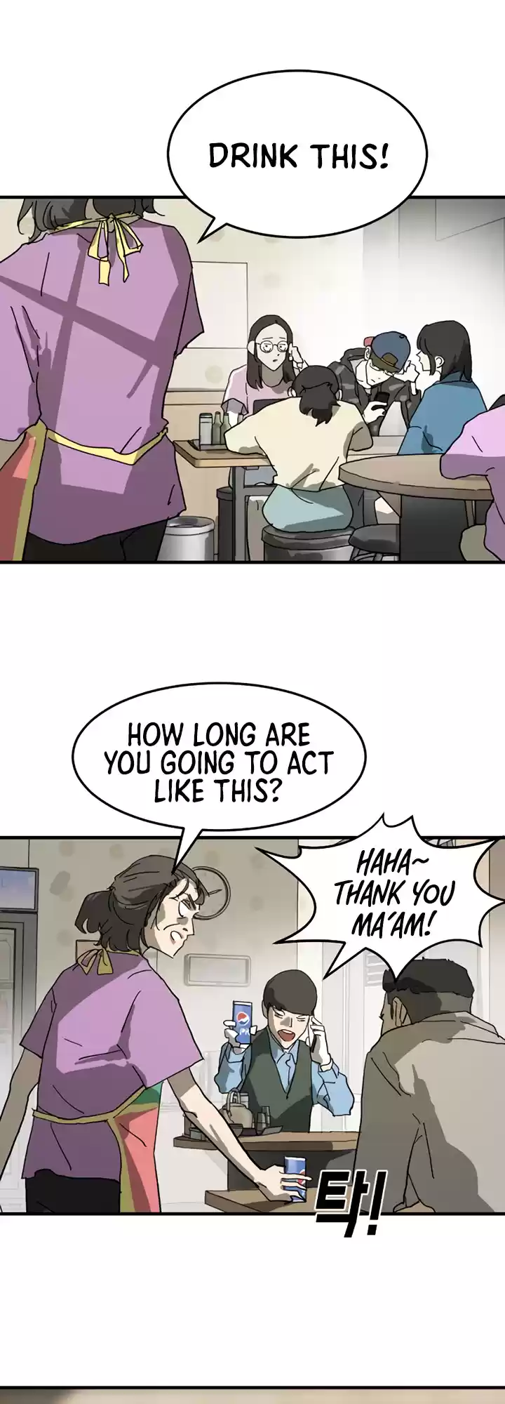 One Day, Suddenly, Seoul Is Vol.1 Chapter 14