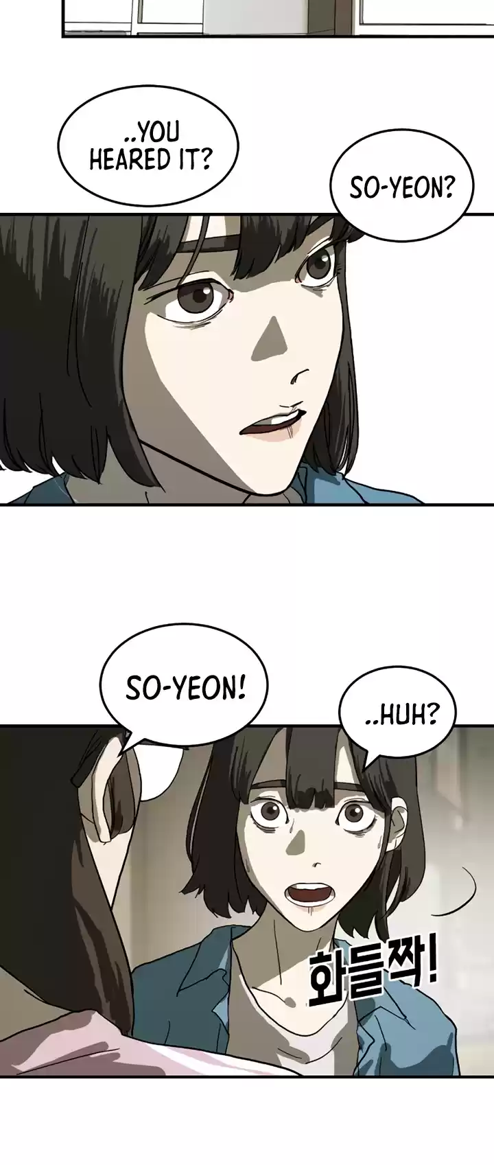 One Day, Suddenly, Seoul Is Vol.1 Chapter 14