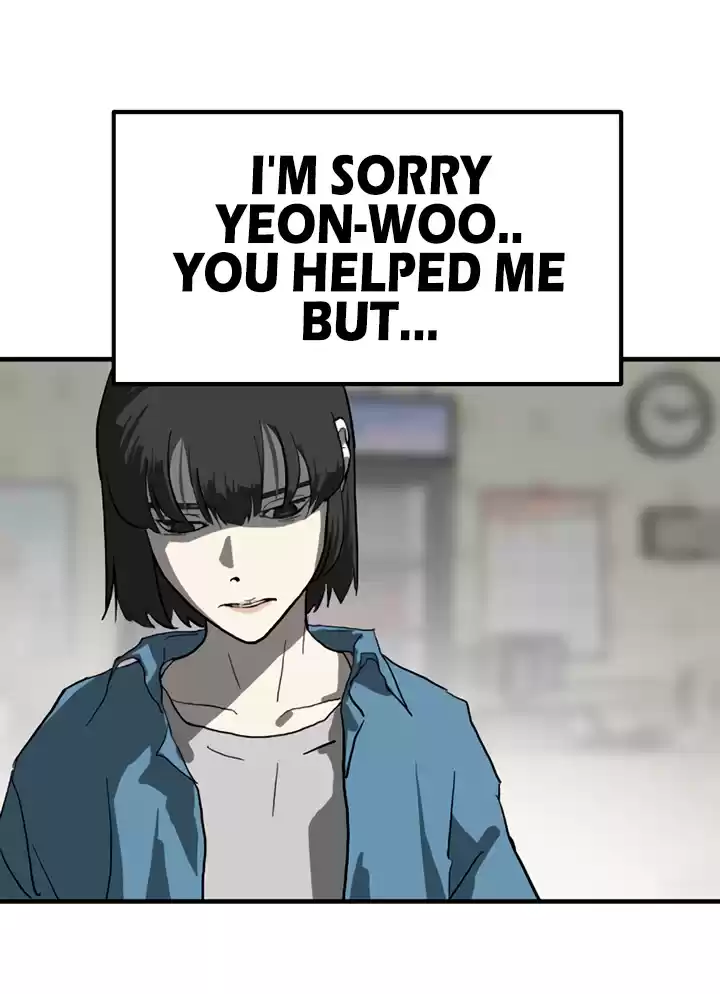 One Day, Suddenly, Seoul Is Vol.1 Chapter 14