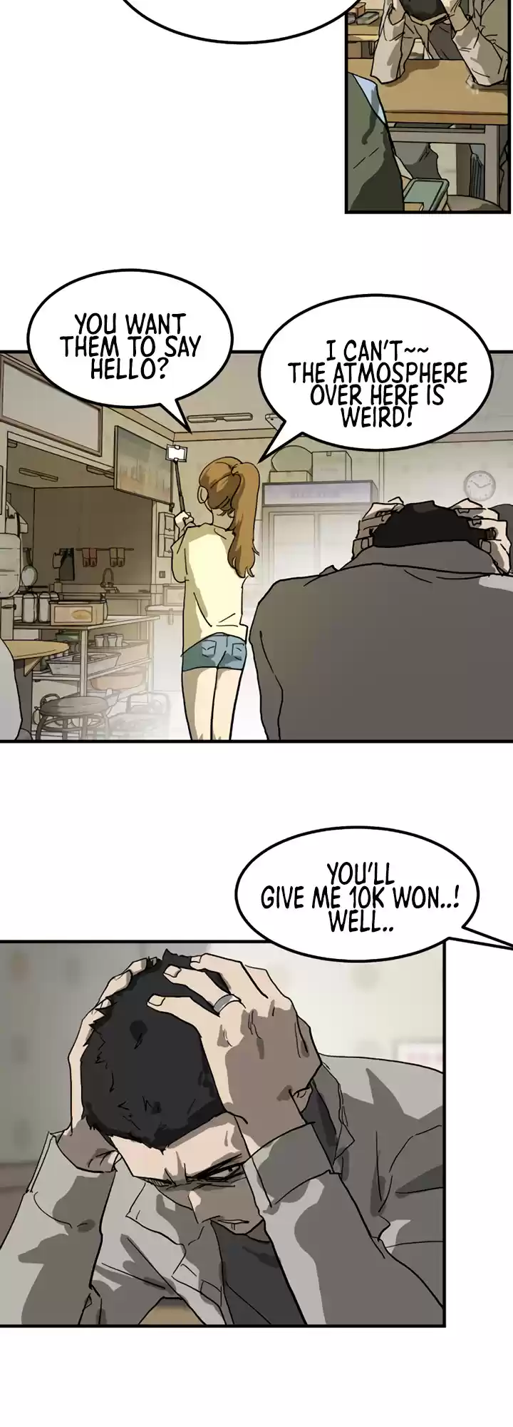 One Day, Suddenly, Seoul Is Vol.1 Chapter 14