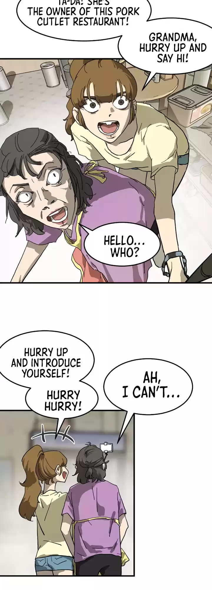 One Day, Suddenly, Seoul Is Vol.1 Chapter 14