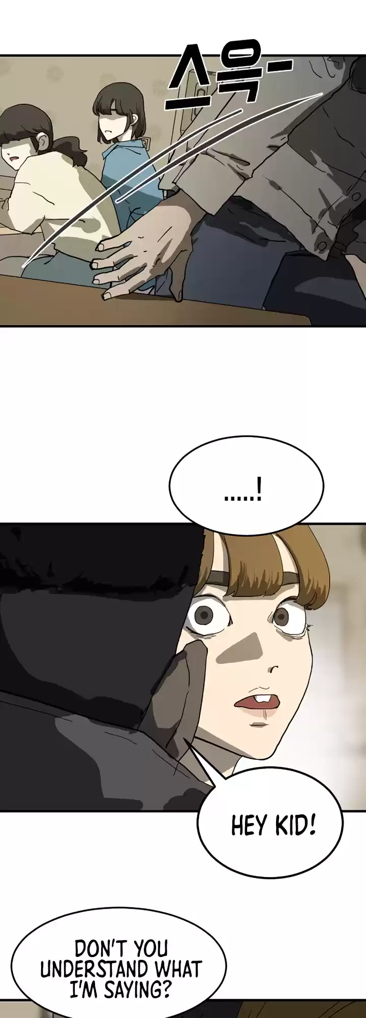 One Day, Suddenly, Seoul Is Vol.1 Chapter 14