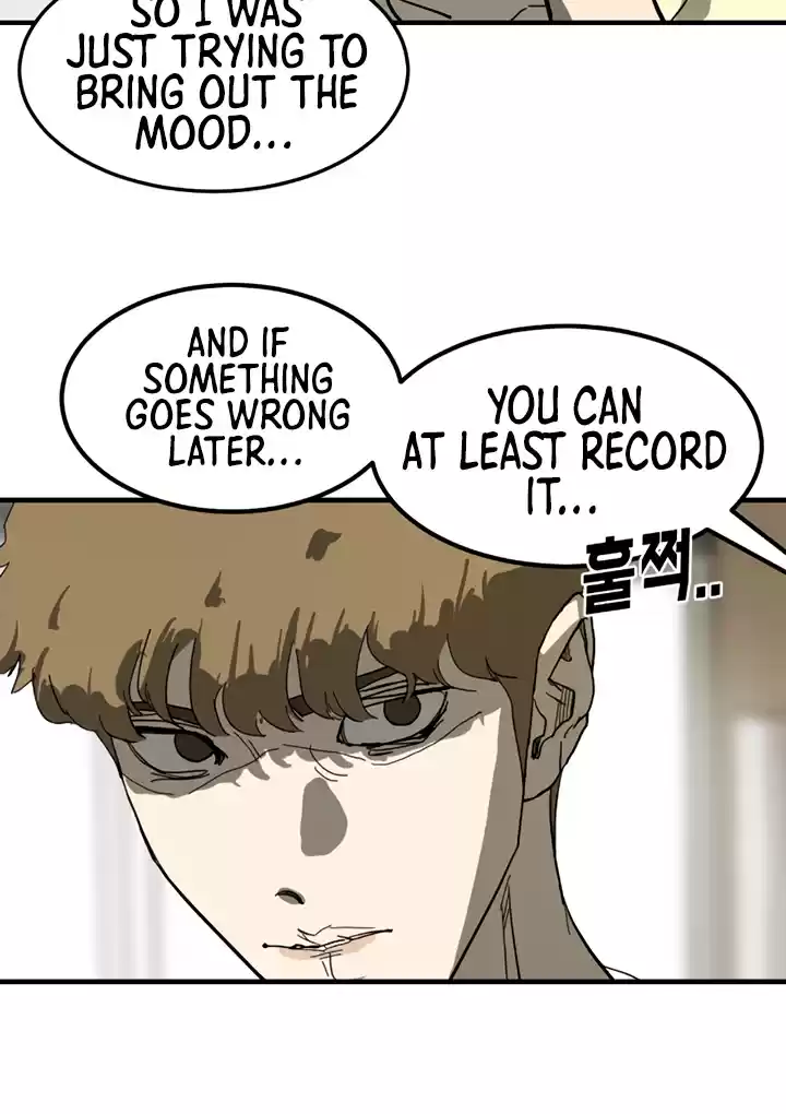 One Day, Suddenly, Seoul Is Vol.1 Chapter 14