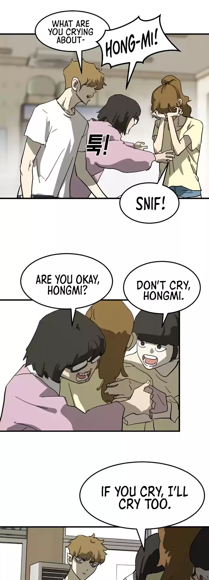 One Day, Suddenly, Seoul Is Vol.1 Chapter 14