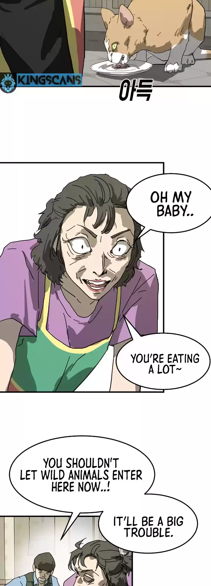 One Day, Suddenly, Seoul Is Vol.1 Chapter 14