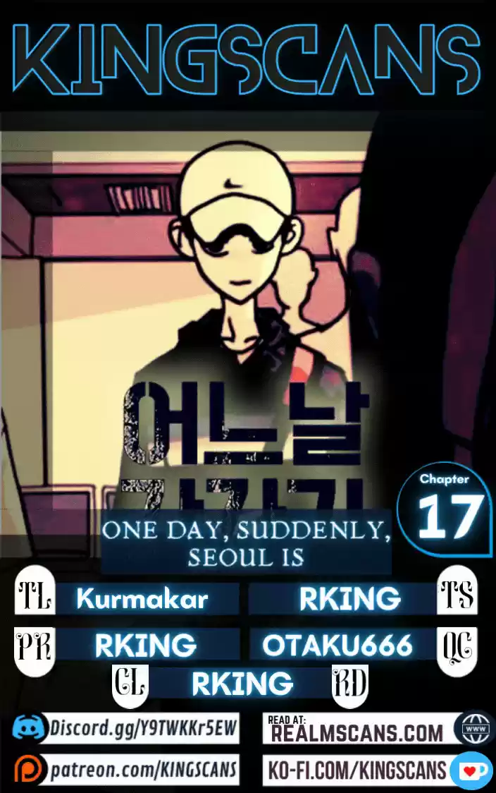 One Day, Suddenly, Seoul Is Vol.1 Chapter 17