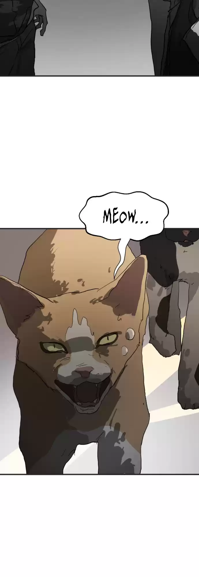 One Day, Suddenly, Seoul Is Vol.1 Chapter 17