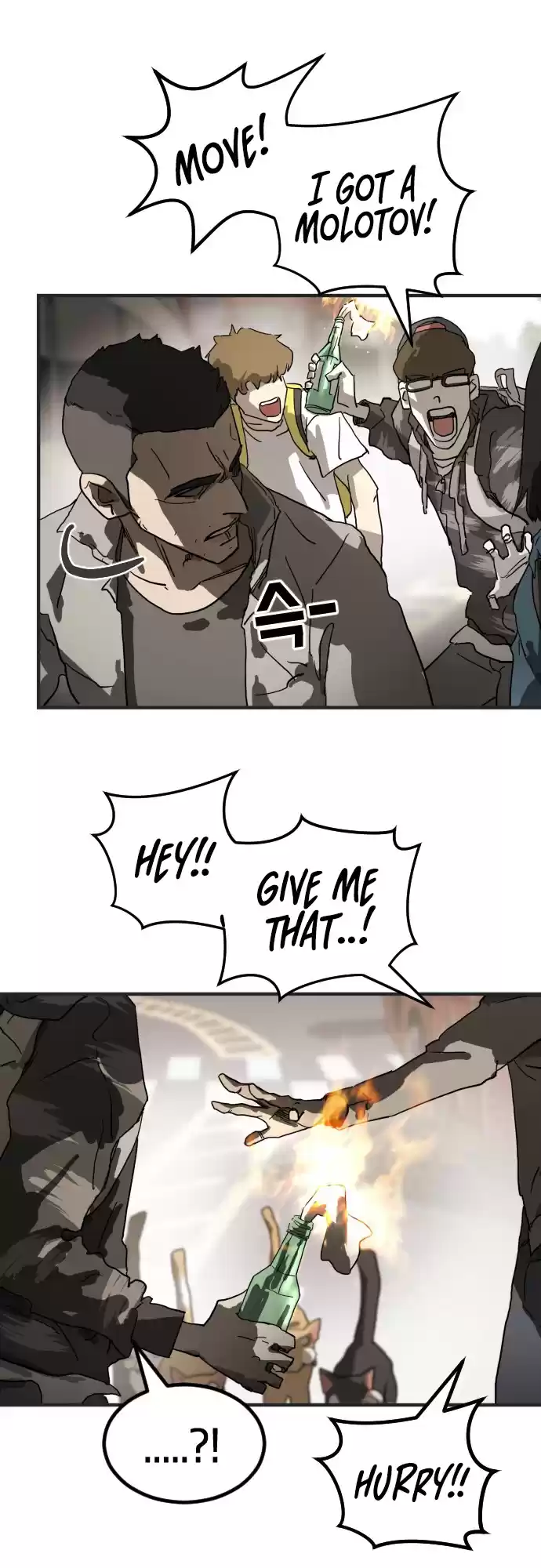 One Day, Suddenly, Seoul Is Vol.1 Chapter 17